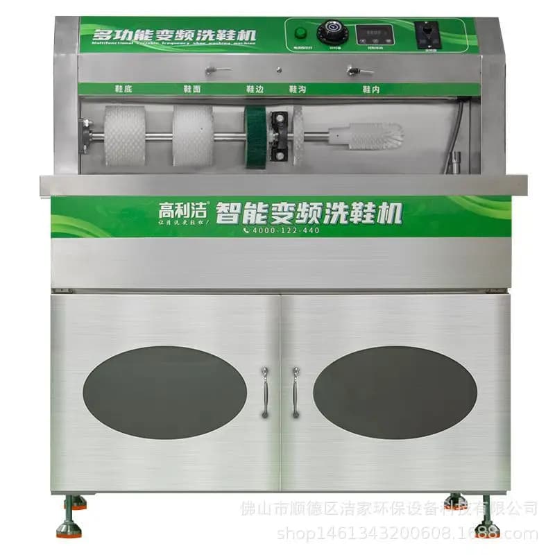 Lavatrice per scarpe YJQ commerciale, set completo con asciugatura automatica, speciale macchina multifunzione per la pulizia delle scarpe.