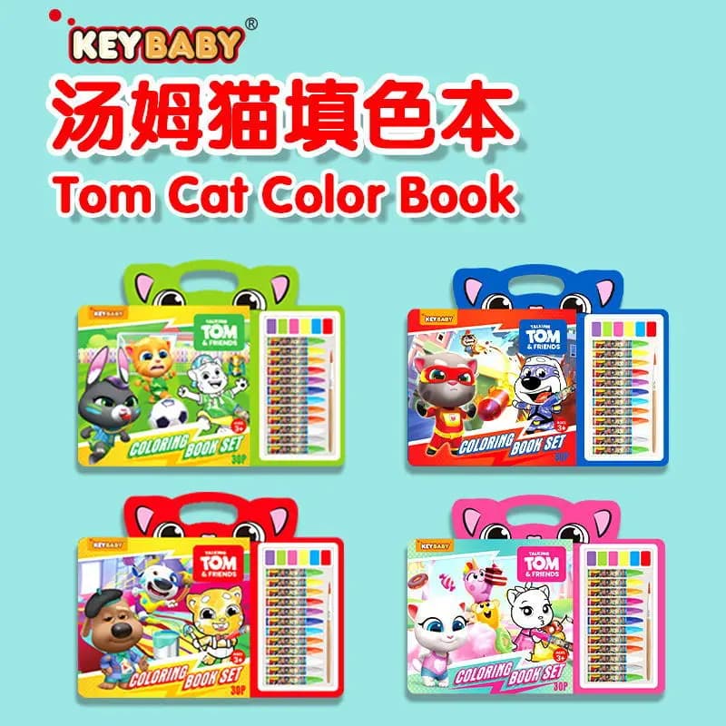 Watercolor Paper Coloring Book 6 Colors Palette No Bleed Through Cartoon Pattern Thick Painting Paper DIY Coloring Sketchbook Fo