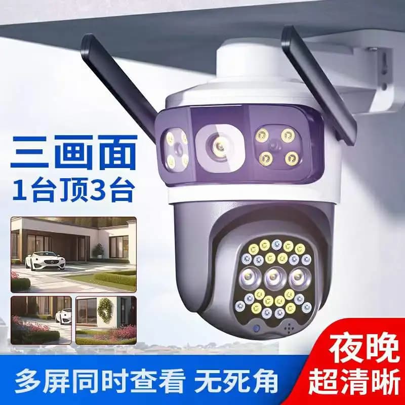 Telecamera dome IP PTZ wireless a colori V380Pro/Eseecloud a doppia lente da 4 MP Rilevazione umanoide AI Sicurezza domestica CCTV Baby Monitor