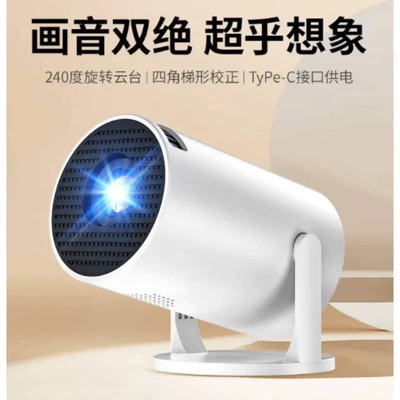 Mini Projector Smart, Portable Home Theater, Outdoor Movie Wireless with Bluetooth