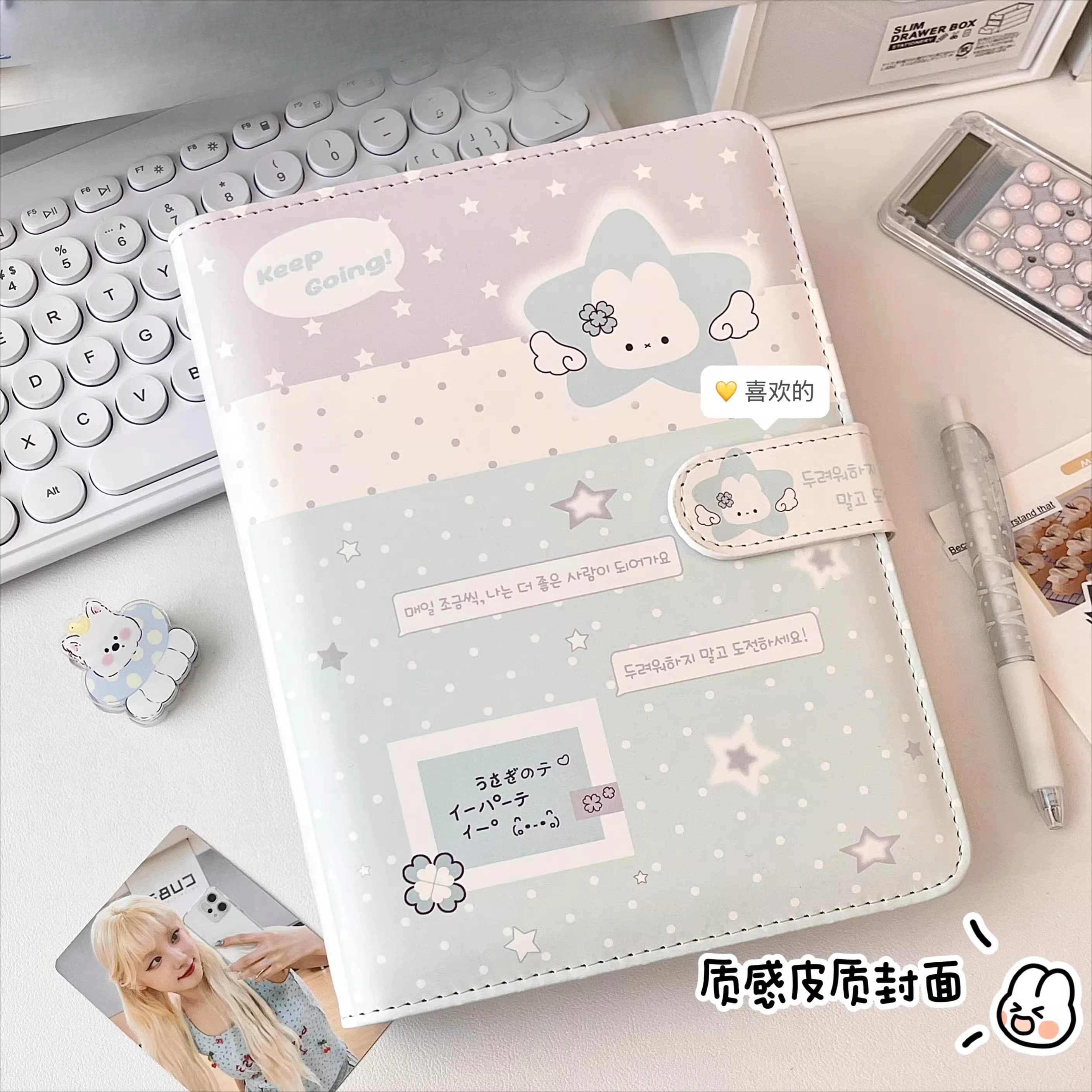 Cute Bunny A5 Card Album PU Soft Leather 4-Grid Loose-Leaf Binder for Polaroid Photos, Kpop Photocards Storage Notebook for Fans