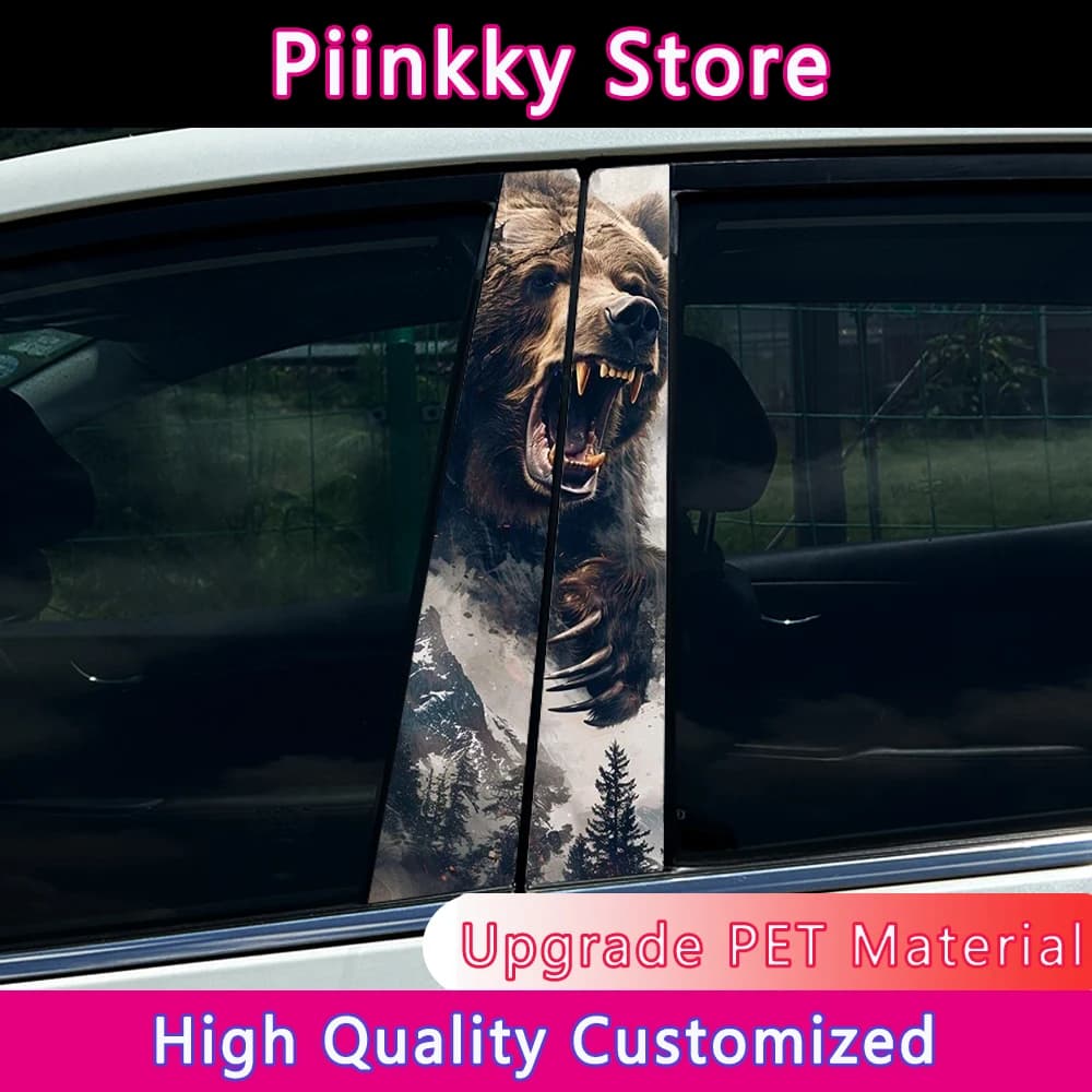 Ferocious Huge Angry Big brow Bear Car B Pillar Sticker Waterproof Center Column Cover Scratches Sunscreen Car Accessories