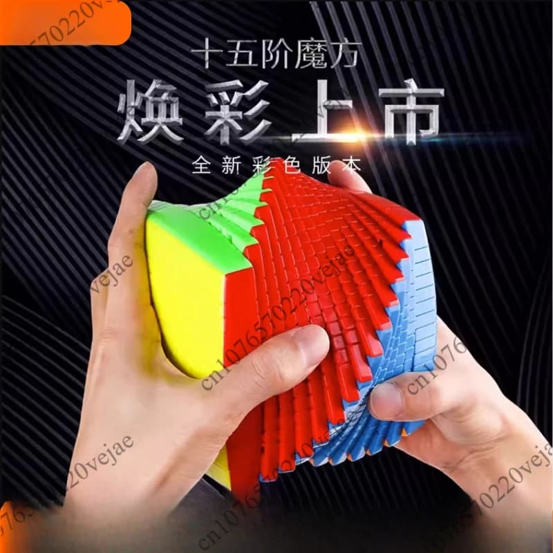 Cubo di Rubik Ordine 17, Cubo di Rubik Ordine 17 Colorato, Strumenti per Puzzle Avanzati da Competizione