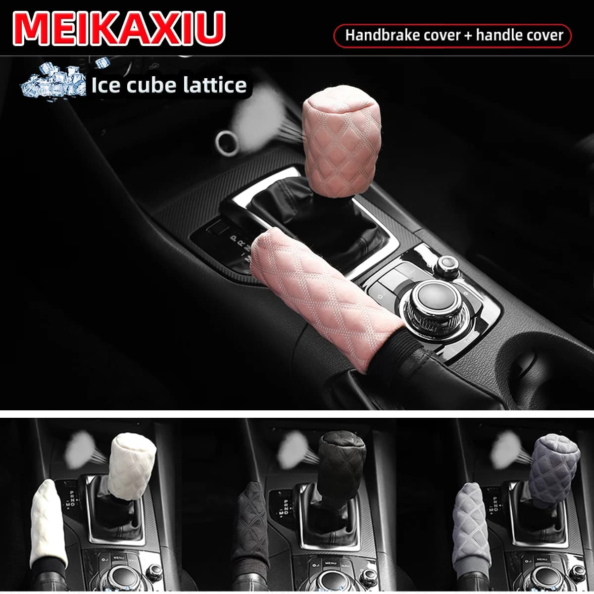 2 set estivo reticolo di seta ghiacciata traspirante protezione solare fresca comfort set di coperture per freno a mano per auto con trasmissione manuale disponibile