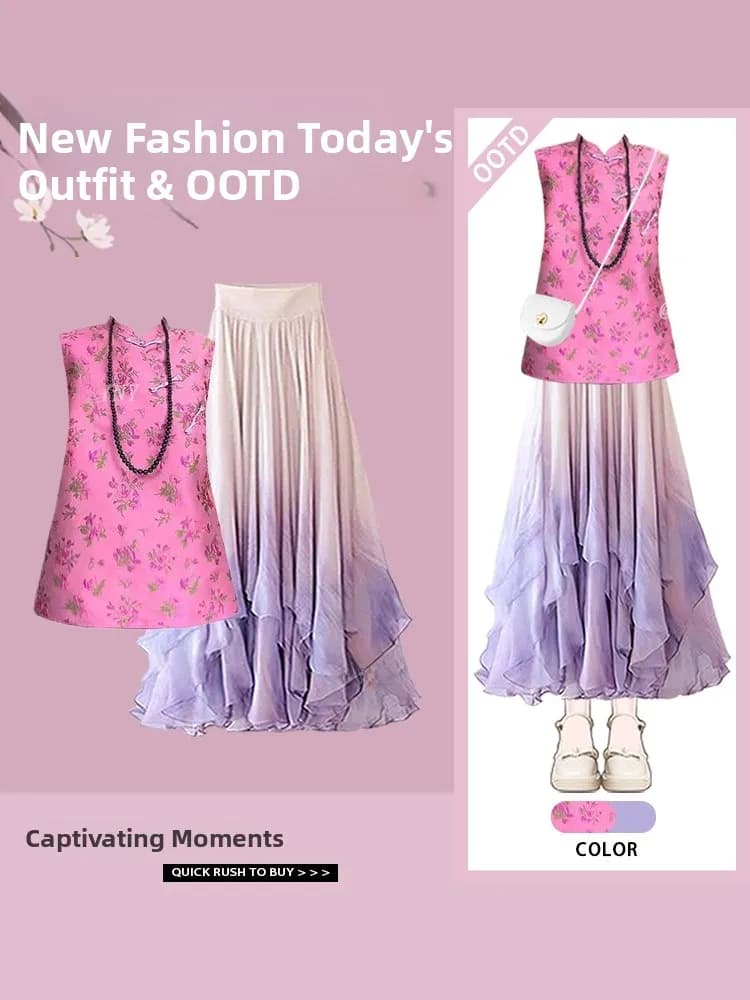 Nuovo Set Due Pezzi in Stile Cinese: Giacca con Ricami Floreali Rosa e Gonna Sfumata Effetto Fatato