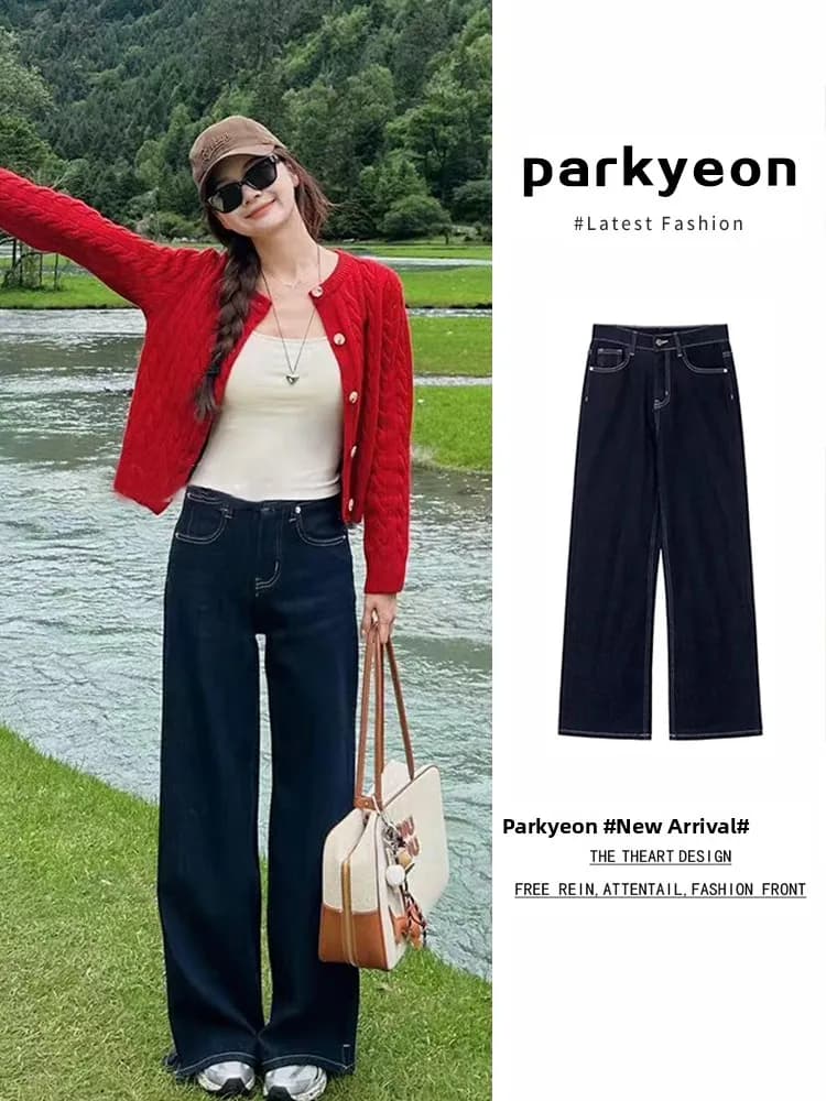American Style Retro Deep Blue Slim Straight Leg Jeans Women's High Waist Drapey Wide Leg Long Trousers Autumn Fashion