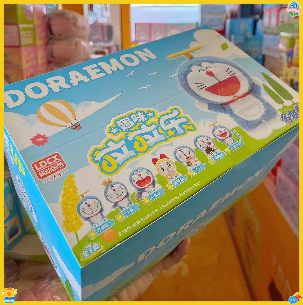 Lingdong Chuangxiang Doraemon Blind Box - Bambola di peluche a tema meteo/fiore Kawaii | Ventaglio periferico anime preferito