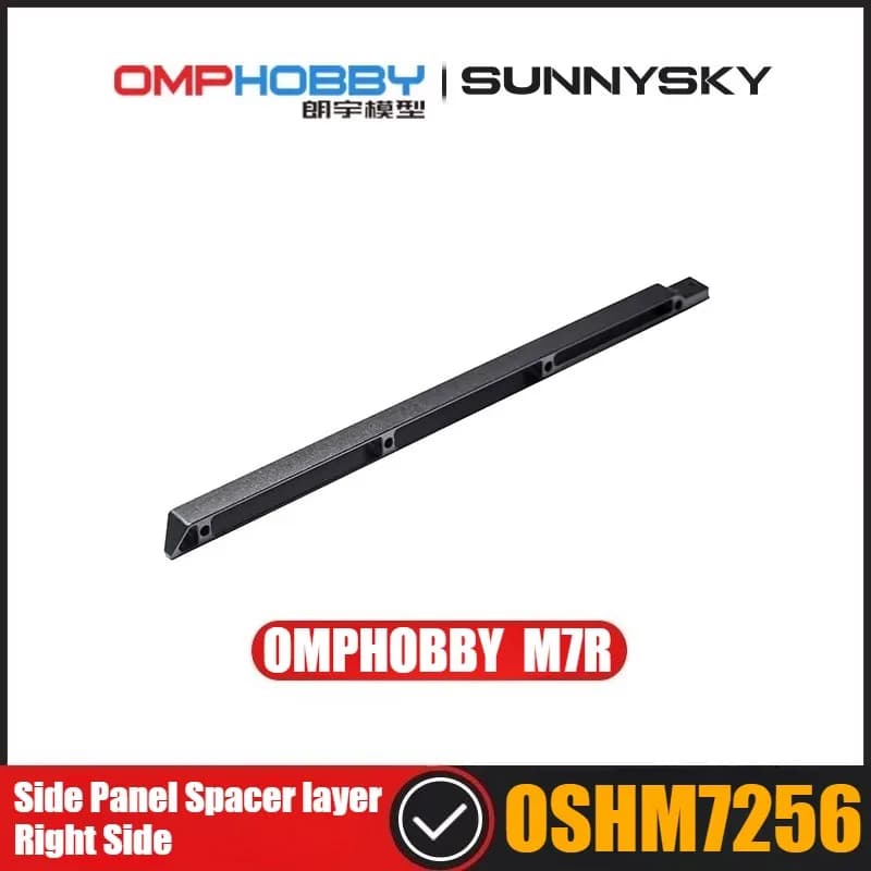 Pezzi di ricambio per elicottero RC OMPHOBBY M7R, pannello laterale, strato distanziatore lato destro OSHM7256