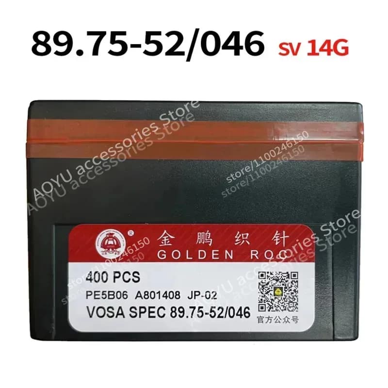 200 Pc GOLDEN ROC VOSA SPEC 89.75-52 /046 Needles 14G For SHIMA SEIKI Chinese Computerized Flat Knitting Machines