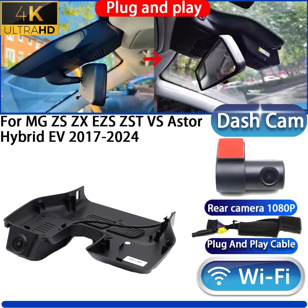 HighCity per MG ZS ZX EZS ZST VS Astor Hybrid EV 2017-2024 Dash Cam Telecamera DVR 4K UHD Visione Notturna Plug and Play Registratore Video
