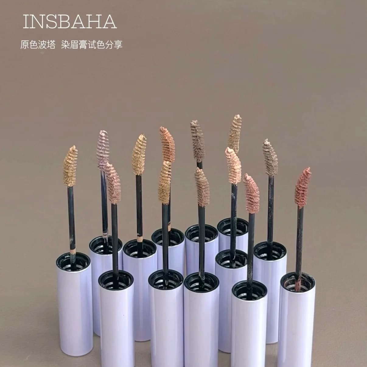 INSBAHA Eyebrow Mascara Waterproof Long Lasting Brow Tint Natural Soft Mist Color Eyebrow Gel Non-Caking Purple Eyebrow Makeup
