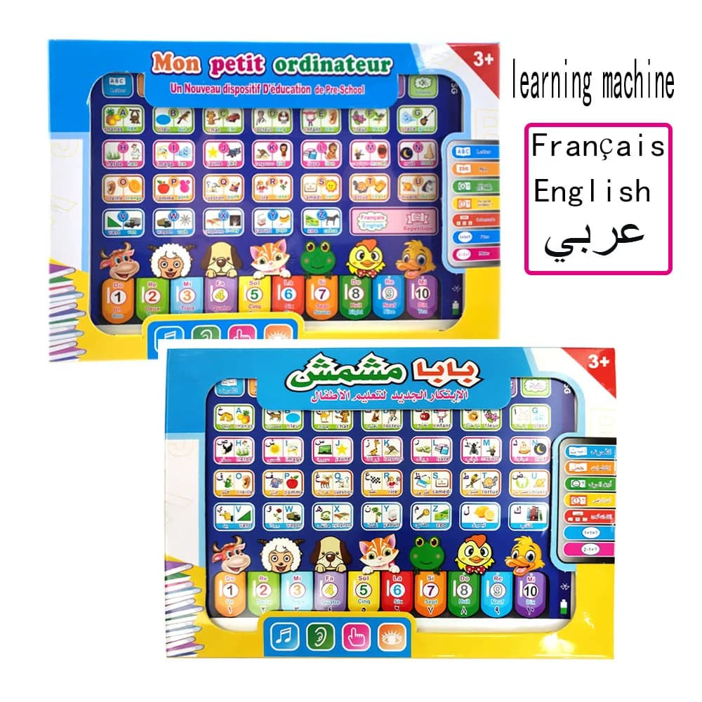 Bambini arabi francesi Macchina per l'apprendimento educativo precoce Giocattoli per l'apprendimento Bilingue Inglese Arabo Francese Giocattolo per l'apprendimento Pad in età prescolare