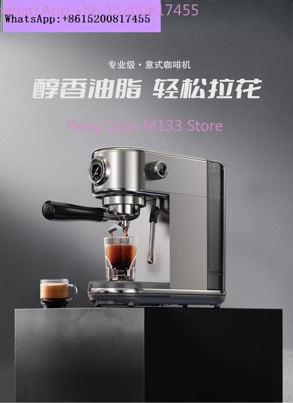 Semi-automatic coffee machine Stainless steel espresso household hot and cold extraction steam