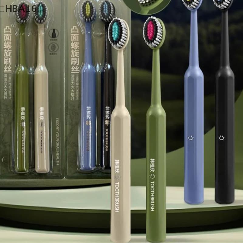 maveraHBA16 Deel2 Pieces Clean toothbrush for whole mouth Ultrafine toothbrush with hard and soft bristles Excellent cleaning effect Teeth whitening