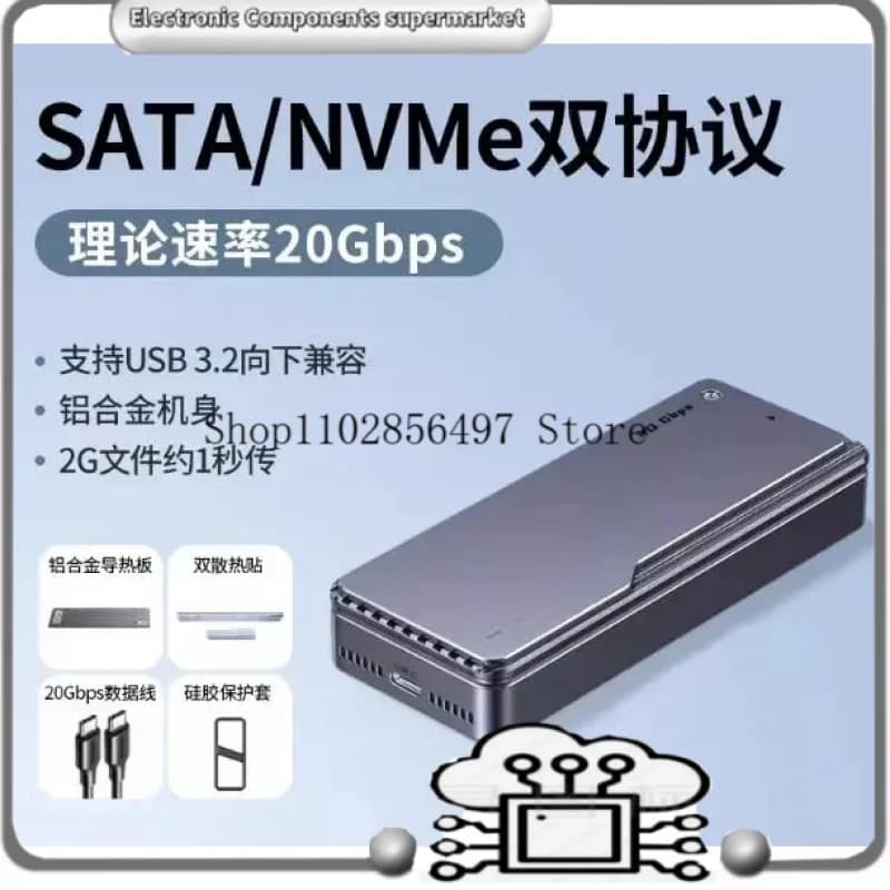 Box esterno USB4 per SSD M.2 NVMe 40Gbps compatibile con Thunderbolt 4/3