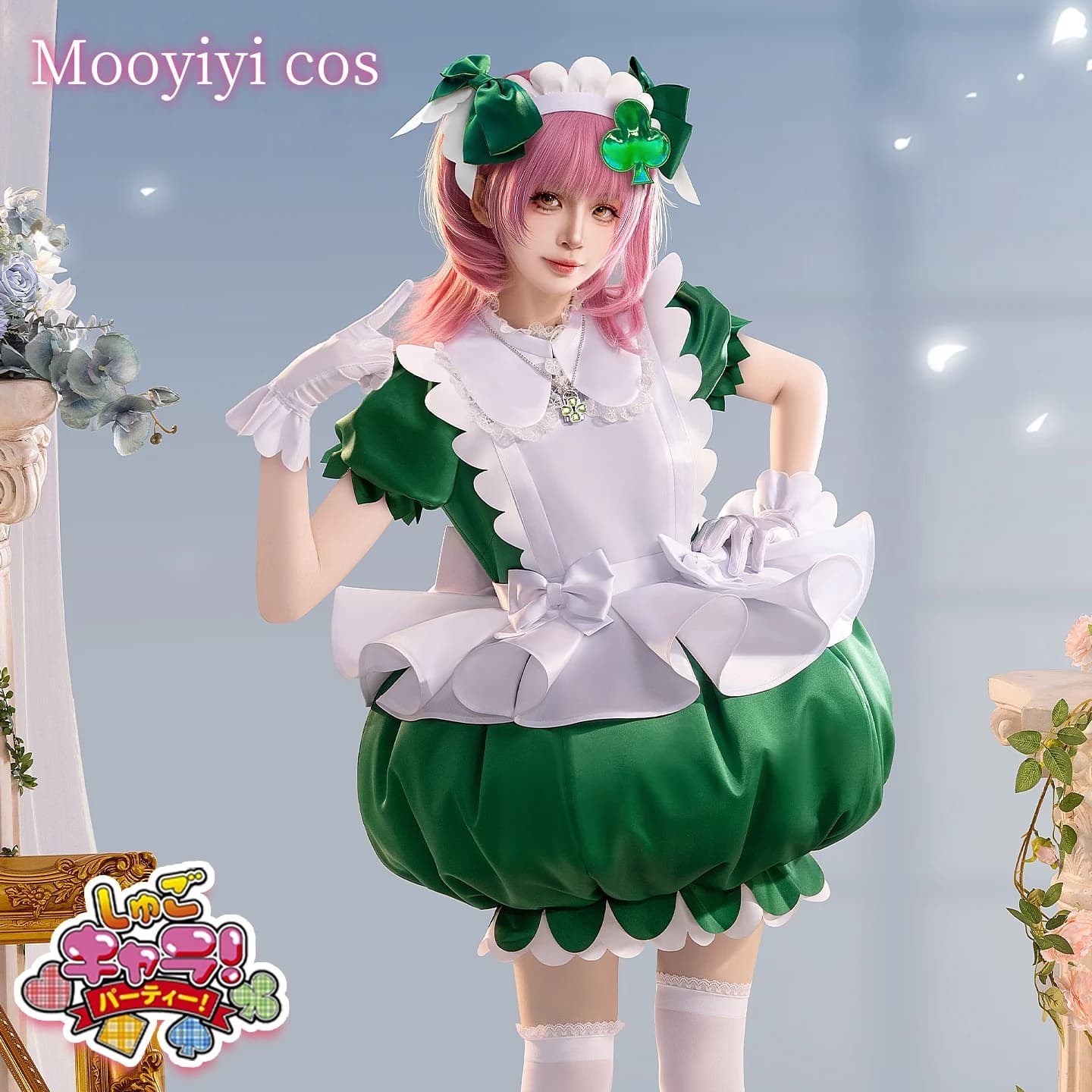 Recentemente Hinamori Amu Costume Cosplay Halloween Natale Comico Shugo Chara Guardiano Trifoglio Ciondolo in metallo Abito da donna Verde