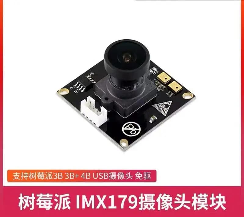 Modulo fotocamera USB Raspberry Pi Fotocamera senza driver Raspberry Pi 4B/3B+ da 8 megapixel