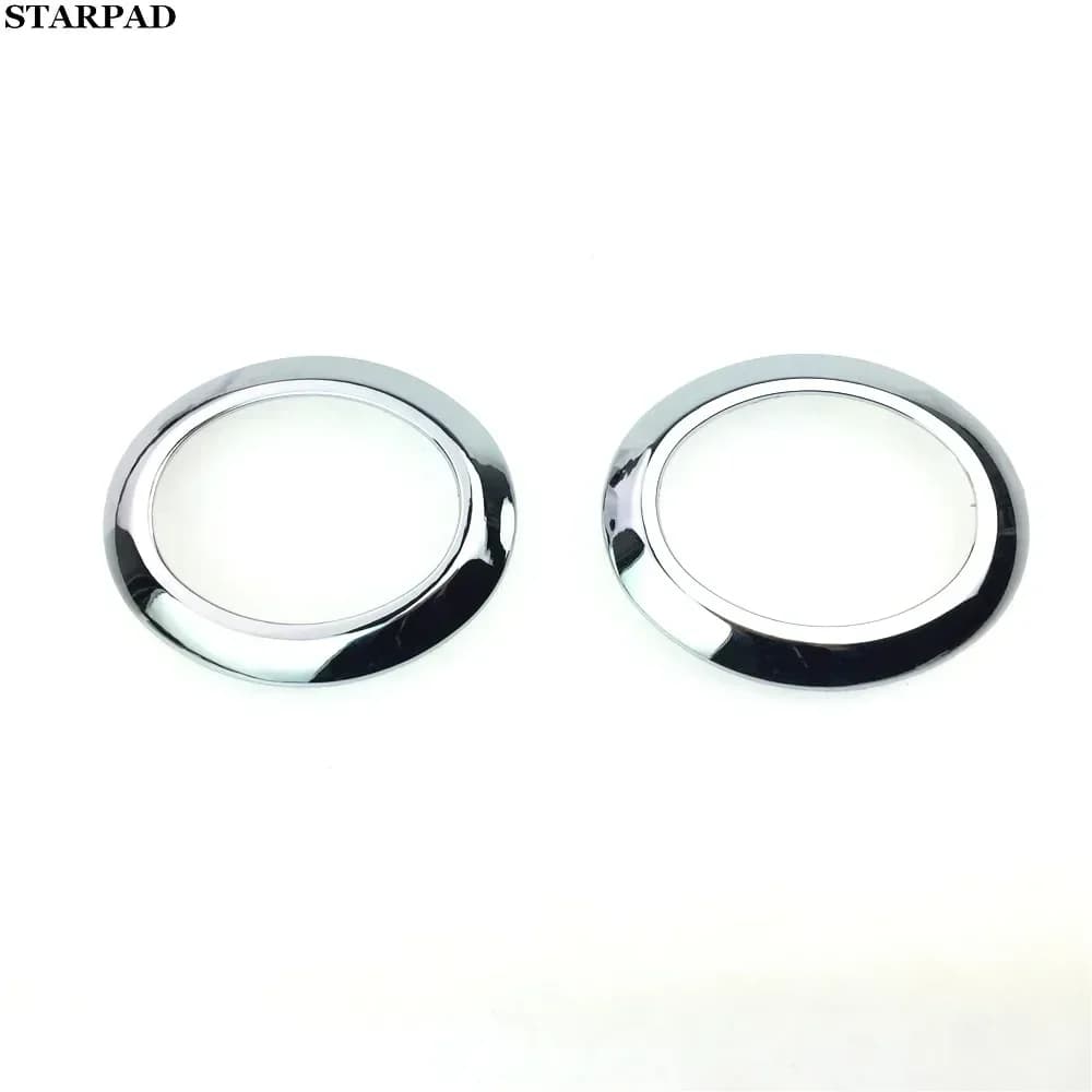 Per hyundai sonata fendinebbia telaio fendinebbia anello decorativo fendinebbia fanale posteriore nero / argento