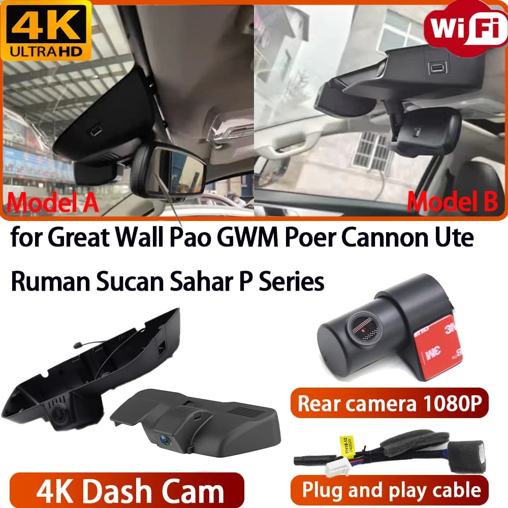for Great Wall Pao GWM Poer Cannon Ute Ruman Sucan Sahar P Series Video Recorder 4K DVR Dash Cam Wifi OEM Camera 170° Angle