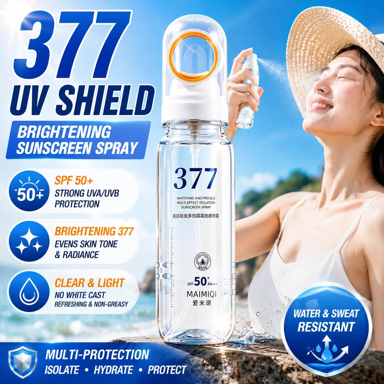 377 Whitening Sunscreen Mist Portable Anti Uv Isolation Spray Fade Freckles And Wrinkles For Outdoor Travel Daily Sun Care