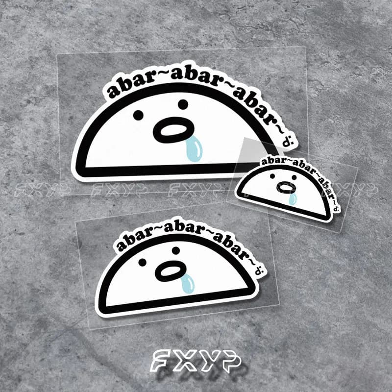 FXYP Funny Aba Aba Meme Reflective Waterproof Vinyl Decal For E-Bike Car Motorcycle Helmet Decor