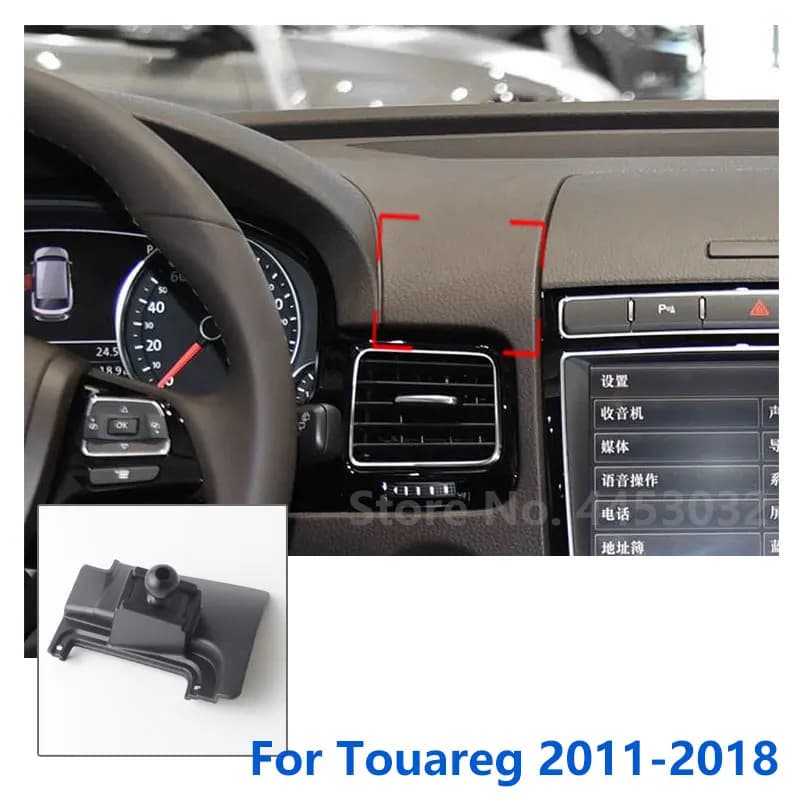 Supporti porta telefono per auto speciali per Volkswagen Touareg GPS che supporta base staffa fissa 17mm accessori 2011-2021