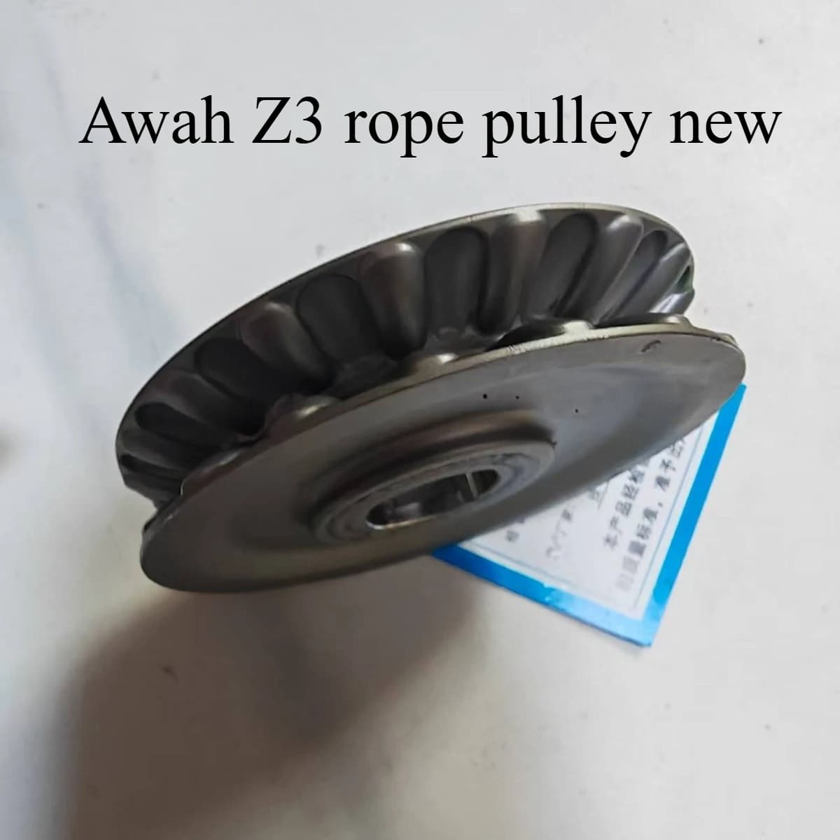 Aerial Awah Z3 electric descent device, new rope pulley, anti-slip, removable and replaceable, Z3 pulley replacement