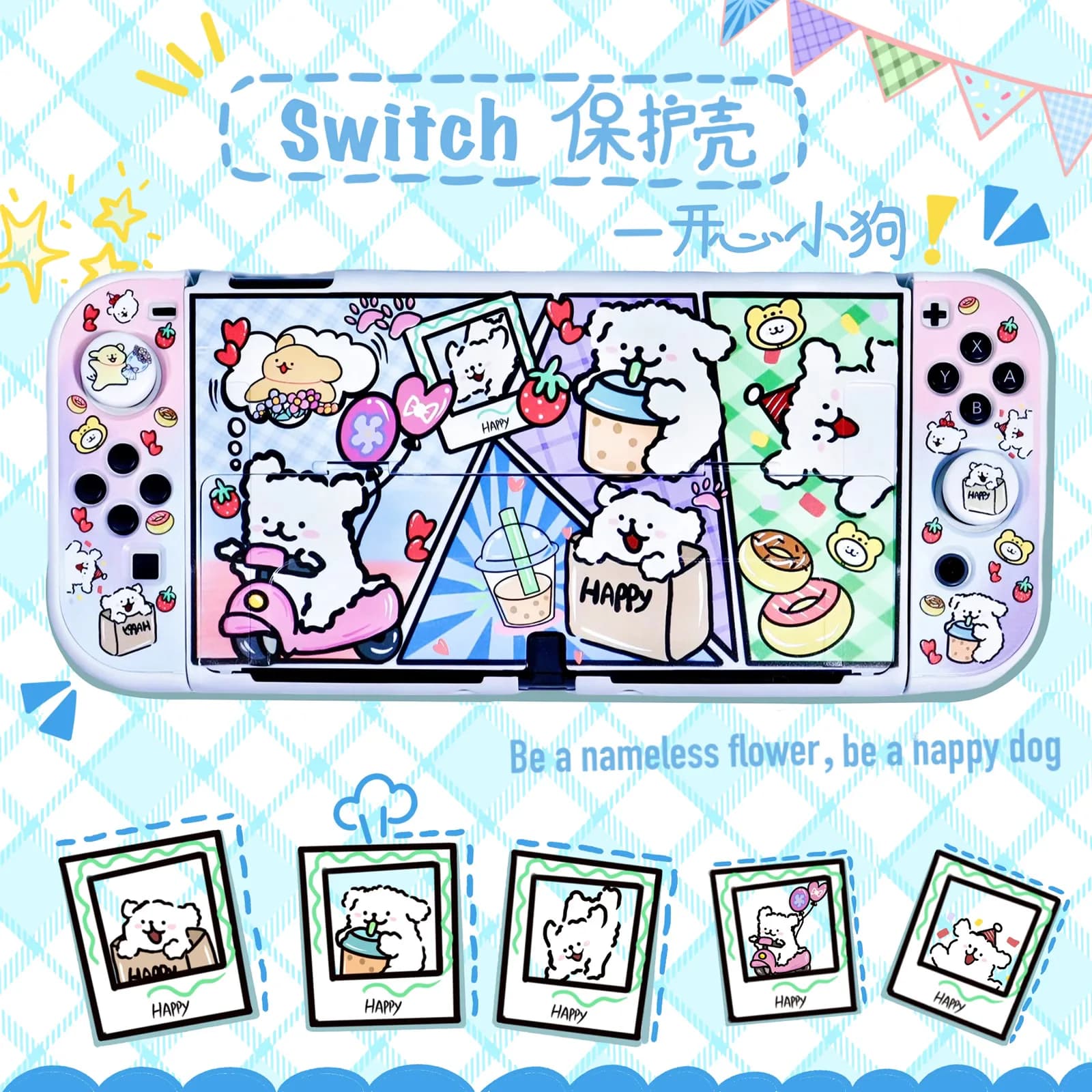 Custodia per Nintendo Switch Protezione OLED Anime Cute Doggy Cover Guscio protettivo agganciabile per controller Nintendo Switch Joy-Con