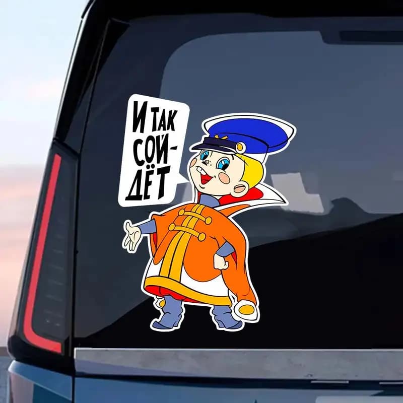 Muslimacome-#/#-eslimah-# # # # # adesivi per auto divertenti adesivi decorativi per finestrini dell'auto decalcomania per accessori per la decorazione dell'auto SH55