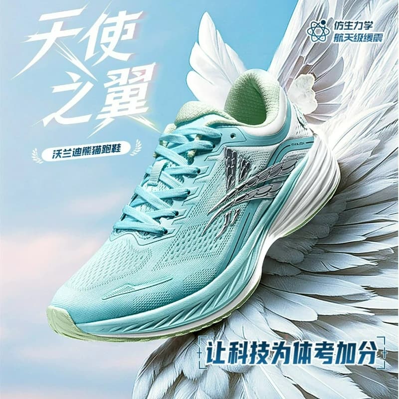 Luxury Brand Running Trainers For Men Women Comfortable Sport Shoe Unisex Breathable Walking Jogging Shoes Couples Training Shoe
