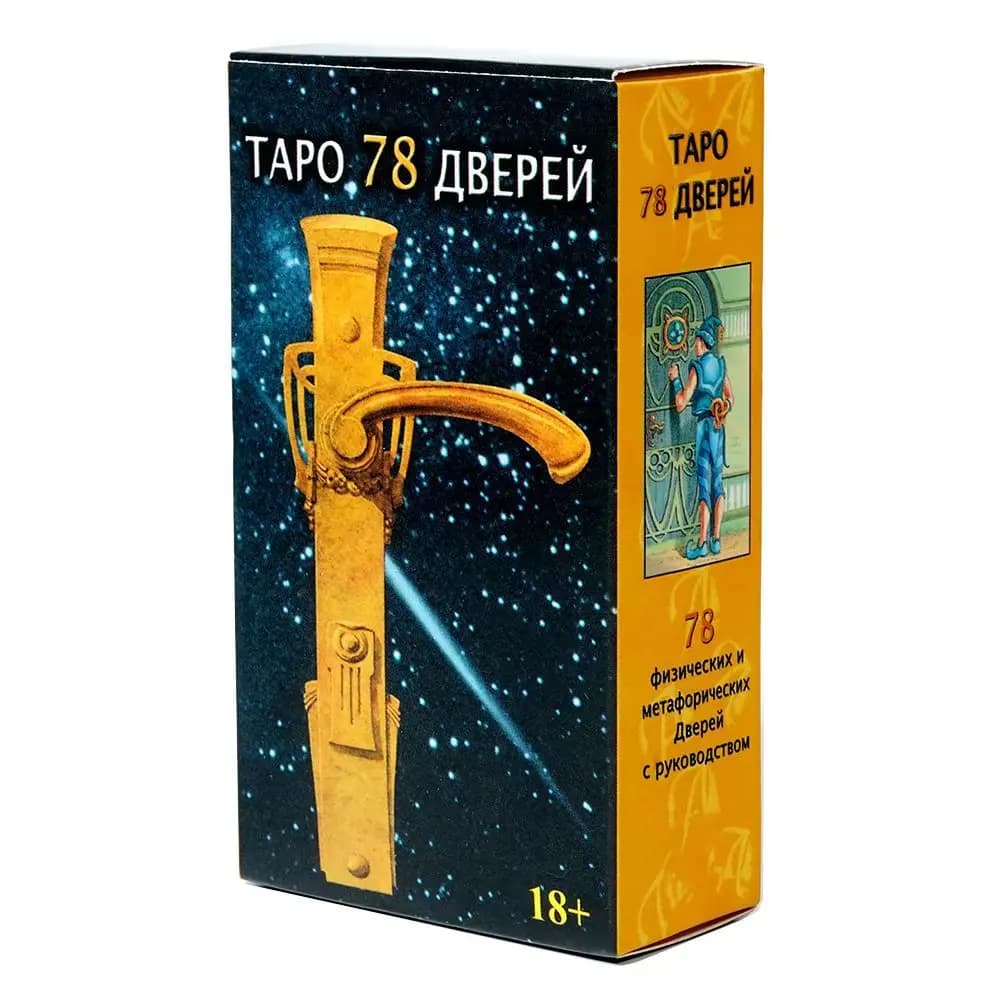 Tapo 78 crichus nappappappo tarocchi delle 78 porte tarocchi versione russa Blue edge Family Party gioco da tavolo con istruzioni di carta