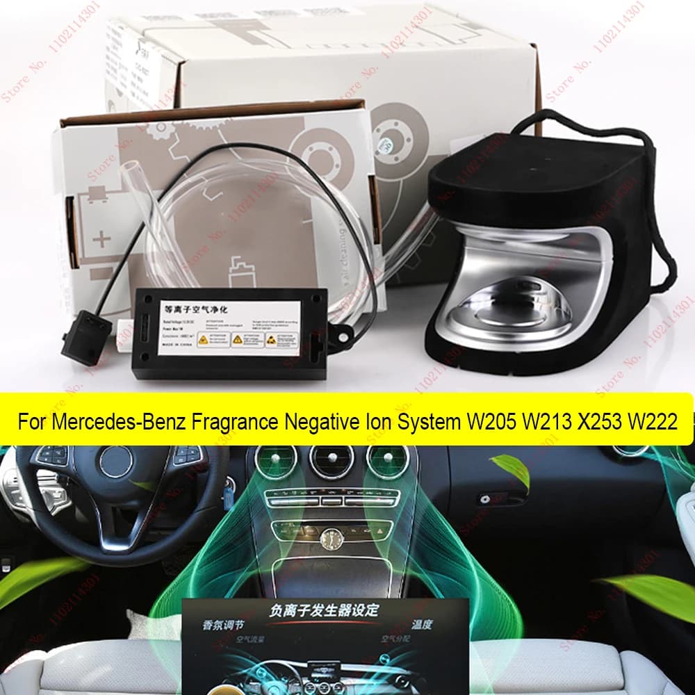 Auto Air Fragrance negative ion system air ionizer for mercedes-benz C E S GLC GLE W205 W213 W222 2015 +