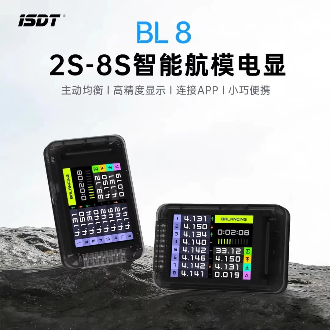 ISDT ISDT BL8 Lite 500W 2-8S Pocket High Power Lipo Battery Balance Charger for RC Car Helicopter Boat FPV Drones