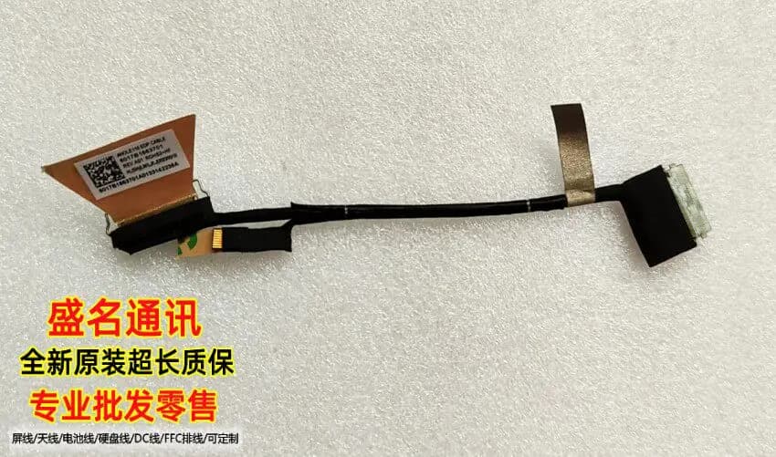 Cavo Display e Gruppo Antenna di Ricambio per Laptop HP X360 11 G10 6017B1663701 6017B1664201 Compatibile con HP