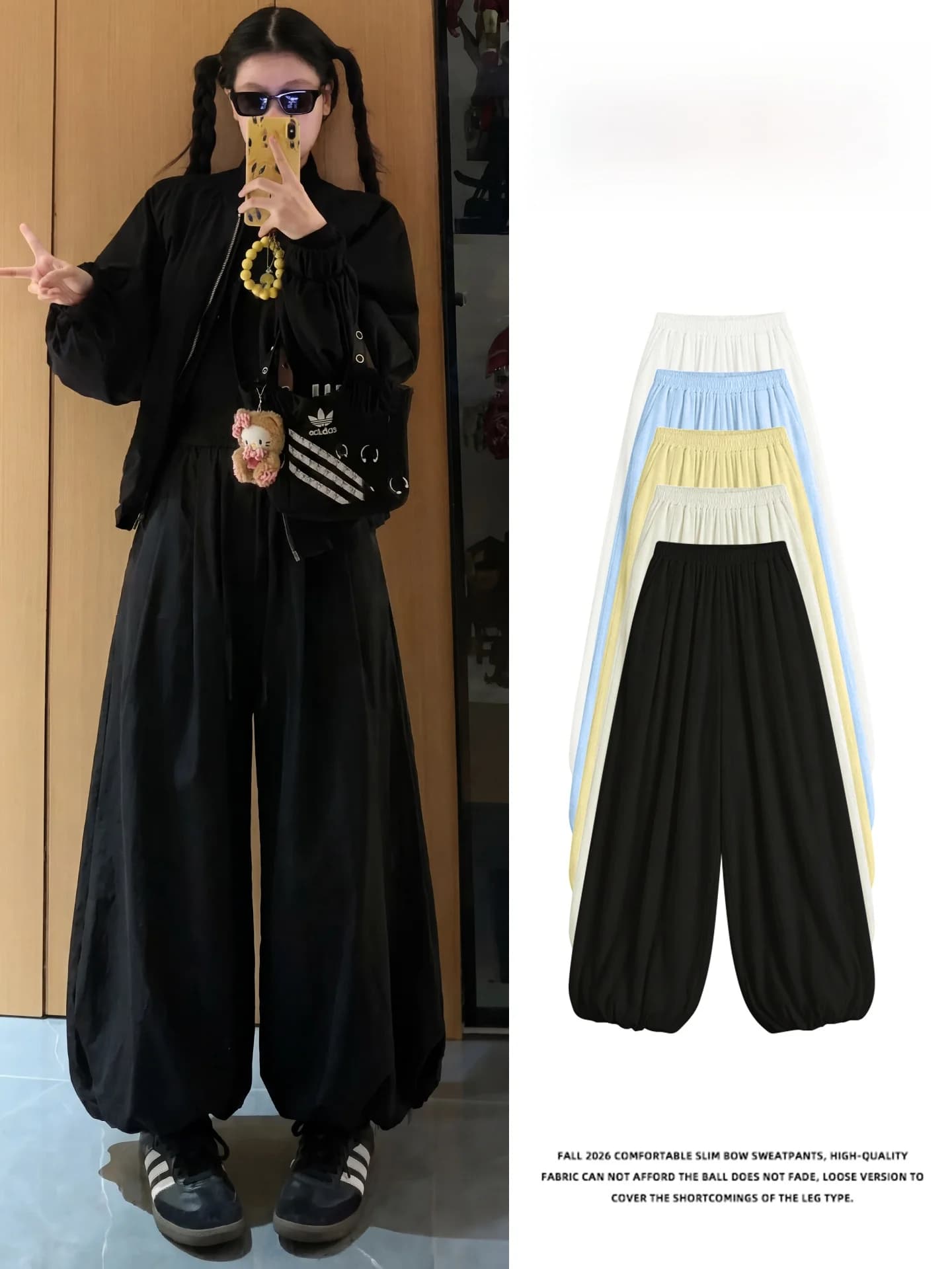 Pantaloni a palazzo da donna Bla Ice Silk Flower Bud Skirt, a vita alta, drappeggiati, a gamba larga, modello Sakamoto, a lanterna piccola
