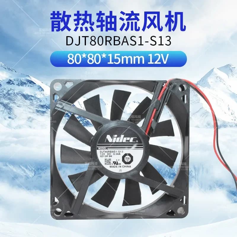 Ultra-quiet cooling fan for DJT80RBAS1-S13 8015 12V 0.04A 8CM ultra-thin NIDEC
