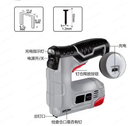 Cucitrice domestica ricaricabile wireless con pistola per punti metallici elettrici per cornici e lavorazione del legno