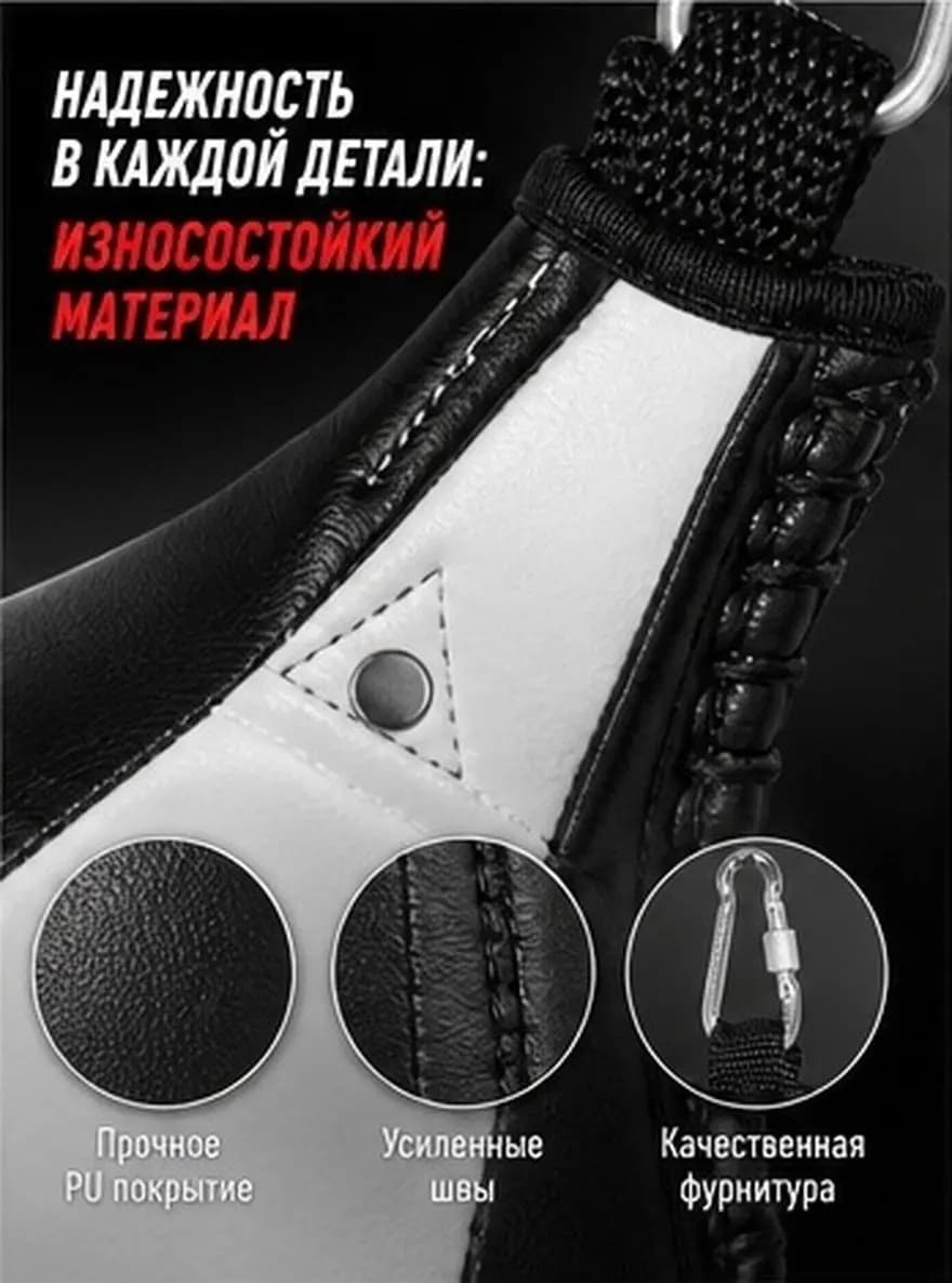 Hanging Boxing Speed Bag for Adults and Heavy Duty PU Material Punching Ball Home Gym Wall Mount Doorway