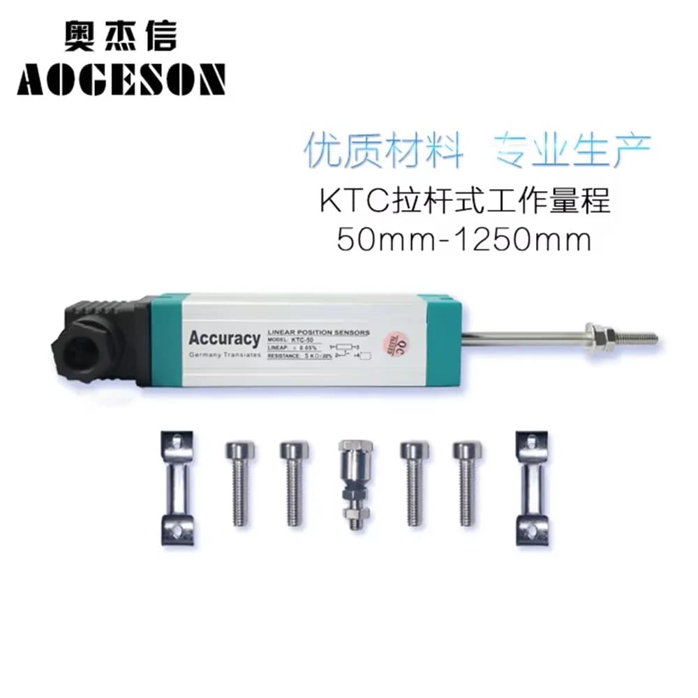 Injection molding machine high precision linear displacement sensor lever type KTC50mm to 275mm universal electronic ruler