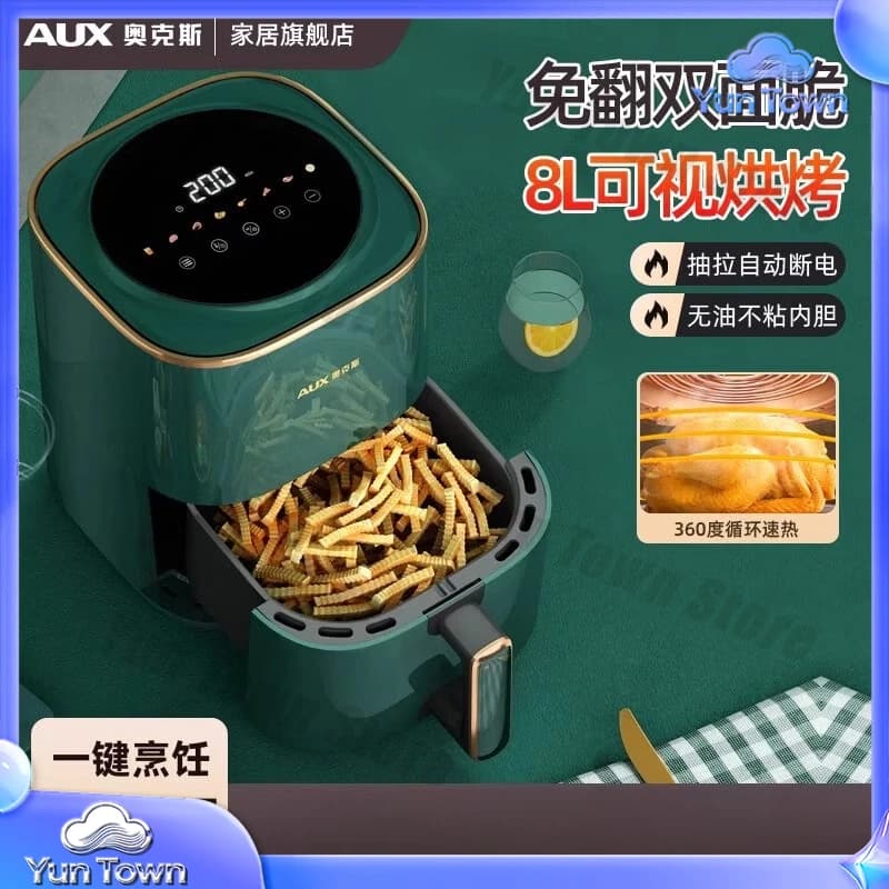 AUX Air Fryer Multifunction Smart Oven 220V Oil Free Automatic Home Cooking Oven for AUX