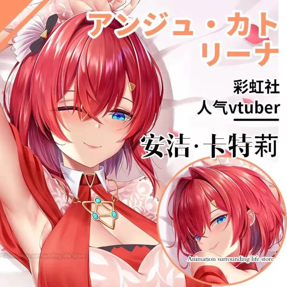 Hot Anime NIJISANJI VTuber Ange Katrina Girl Dakimakura che abbraccia la federa per cuscino lungo fodera per cuscino Otaku regalo di natale