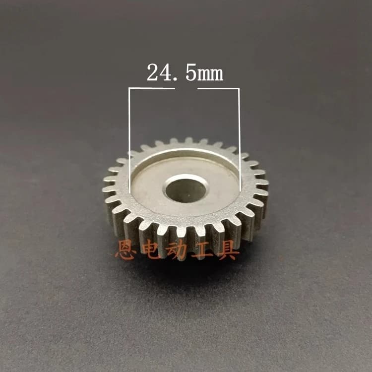 Suitable for brushless electric hedge machine gear 28 teeth