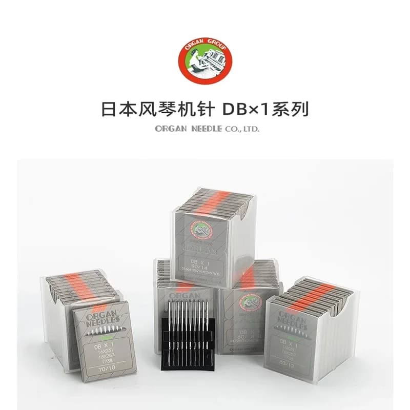 10 Aghi per Macchina da Cucire Industriale DBX1 ORGAN per Macchine da Cucire Industriali Giapponesi DB*1 16x231 per Lavorazione a Maglia JUKI BROTHER