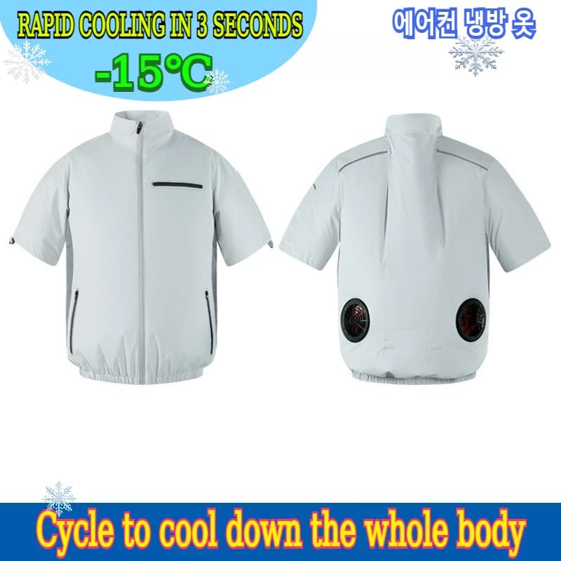 Gilet senza maniche fresco da uomo Gilet con ventilatore elettrico Raffreddamento Abiti con aria condizionata Campeggio 13 ore Refrigerazione Lavoro Giacche da pesca