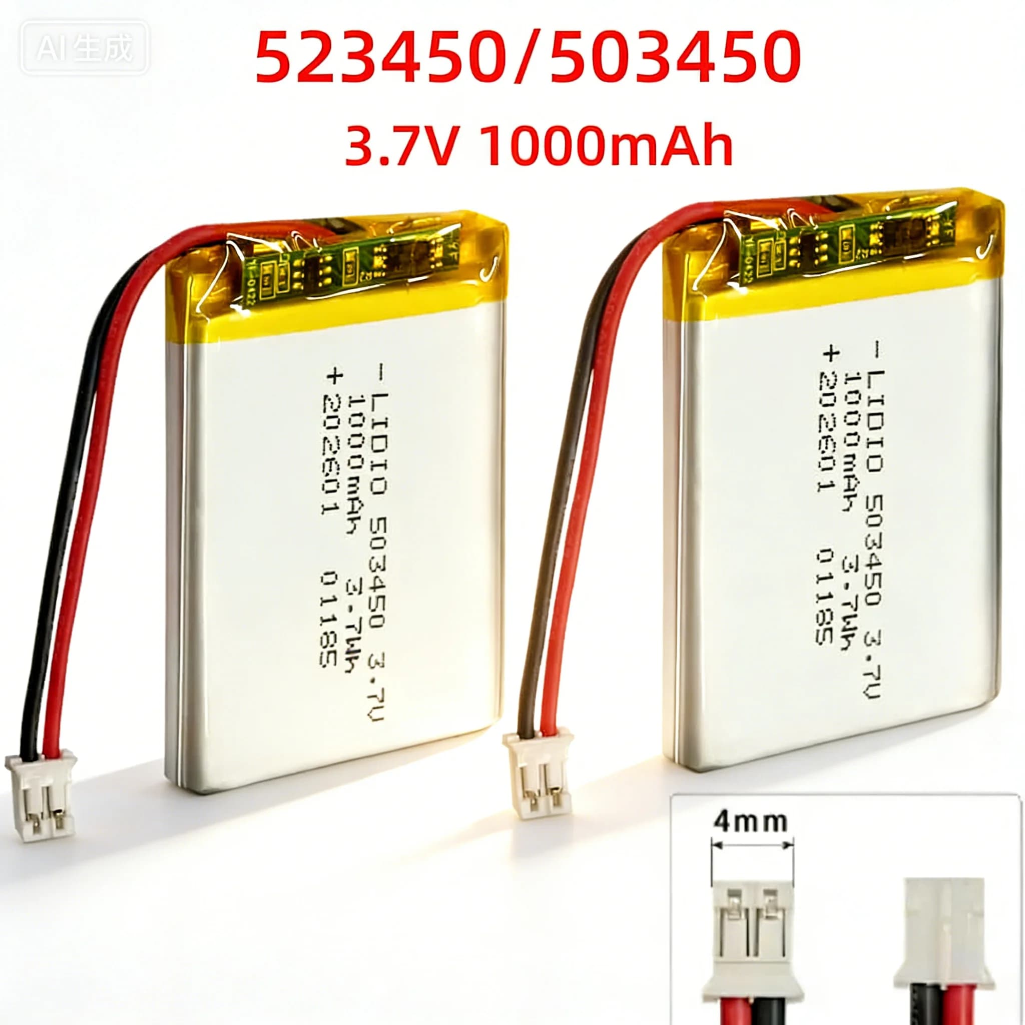 523450/503450 Batteria ricaricabile da 3,7 V 1000 mAh Batteria ai polimeri di ioni di litio con connettore PH2.0, per GPS sottile, smartphone, MP5, lettore DVD