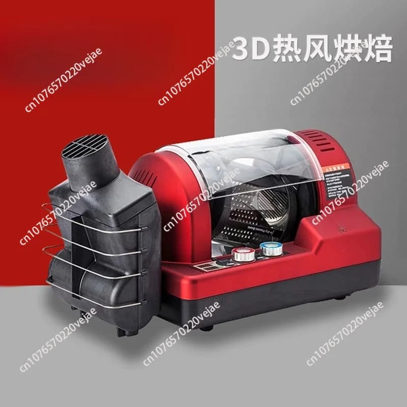 Hot Air Coffee Roasting Machine Full-Automatic Coffee Roaster/Roasted Coffee Beans/coffee Beans Baking Machine 250g