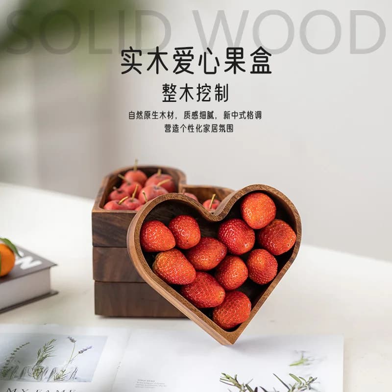 Heart-shaped Fruit Platter. Walnut Dried Fruit Platter. Nut Box. Stackable Tray Snack Storage Box Pastry Plate