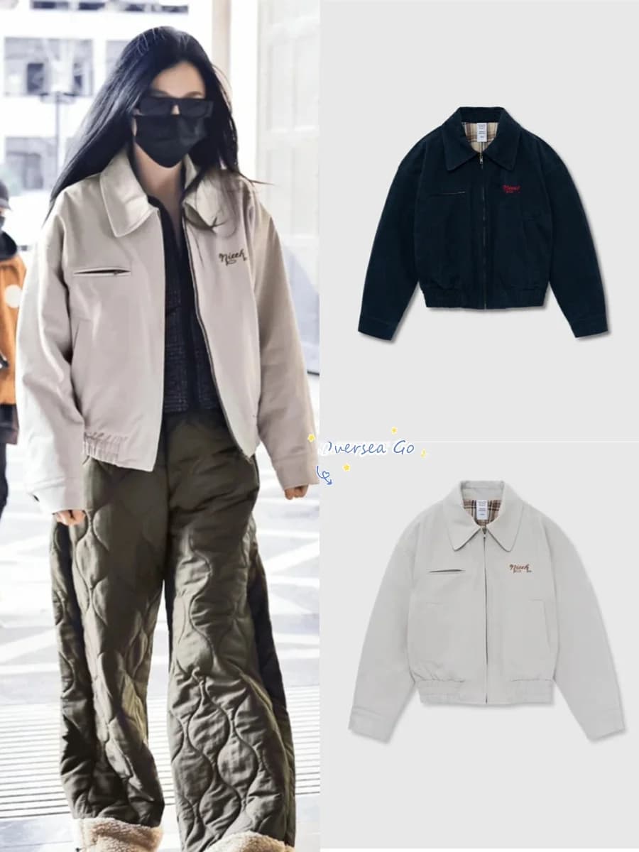 Nieeh 23 Nuovo Stile Autunnale Giacca Versatile in Stile College con Ricamo di Lettere, Cappotto in Misto Cotone Organico e Lana a Maniche Lunghe