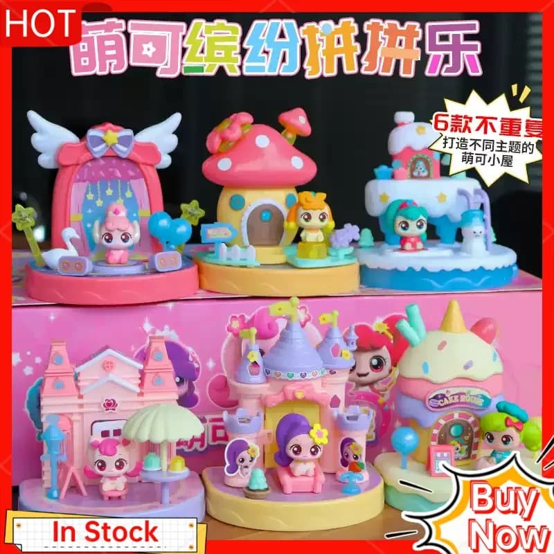 Meraviglioso e carino città magica villa giocattolo casa scatola cieca regalo puzzle a forma di cuore blocchi di costruzione figurine da collezione alla moda