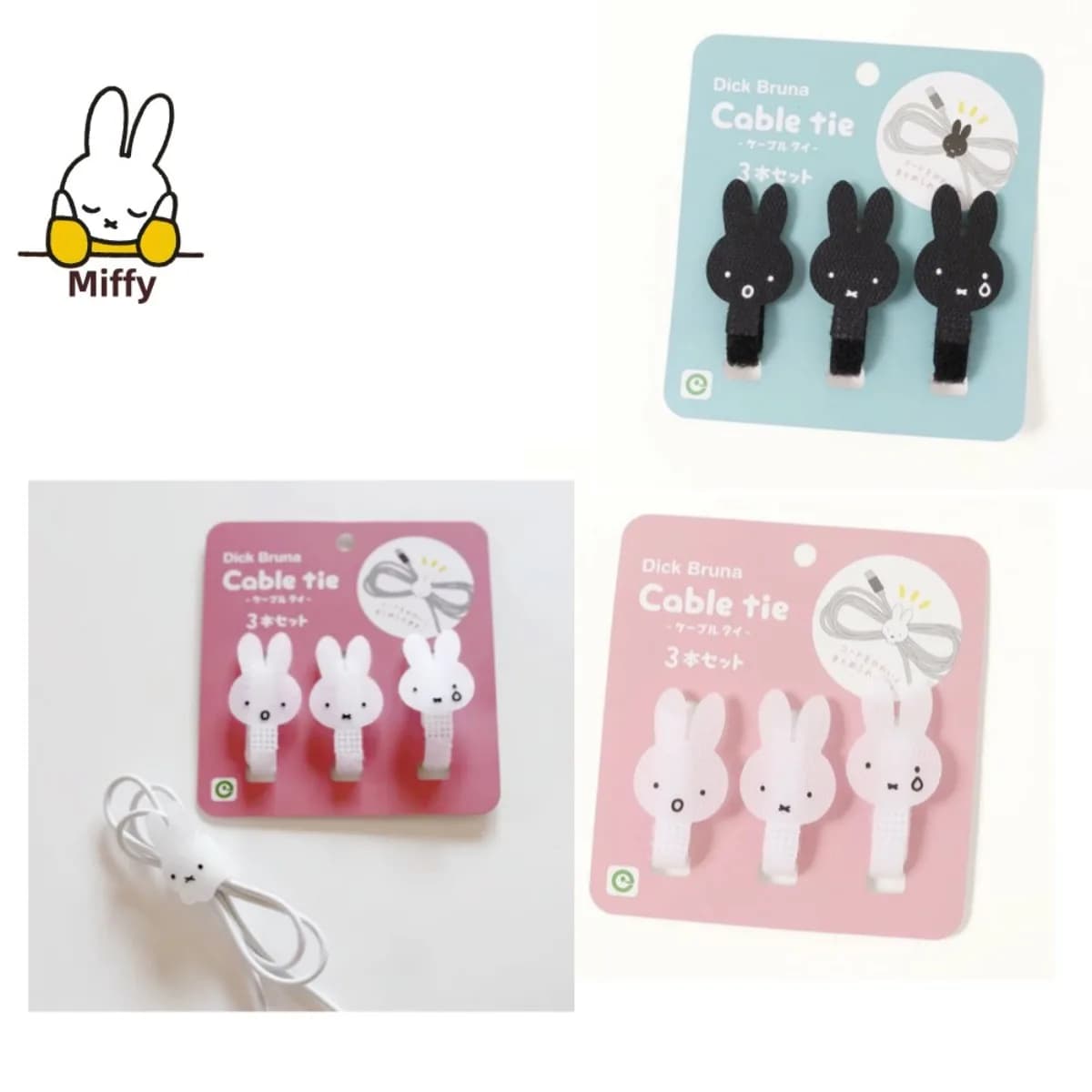 Kawaii Miffy Rabbit Cavo dati per archiviazione Strumento magico Simpatico cartone animato Velcro Organizzatore di cavi Fascetta per cavi Strumento di avvolgimento di ricarica